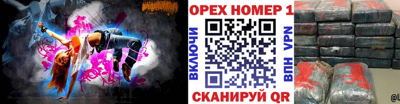 Кокаин Колумбийский Бабаево