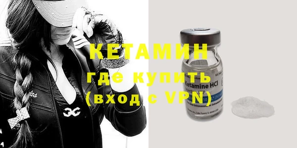 герыч Наволоки