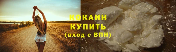 jwh Навашино