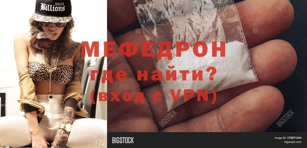 гашиш Надым