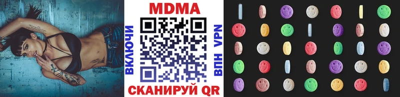 ссылка на мегу зеркало Бабаево это официальный сайт МДМА crystal