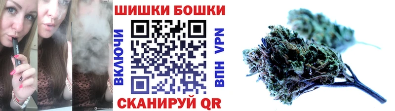 Канабис конопля  omg как зайти  Бабаево 